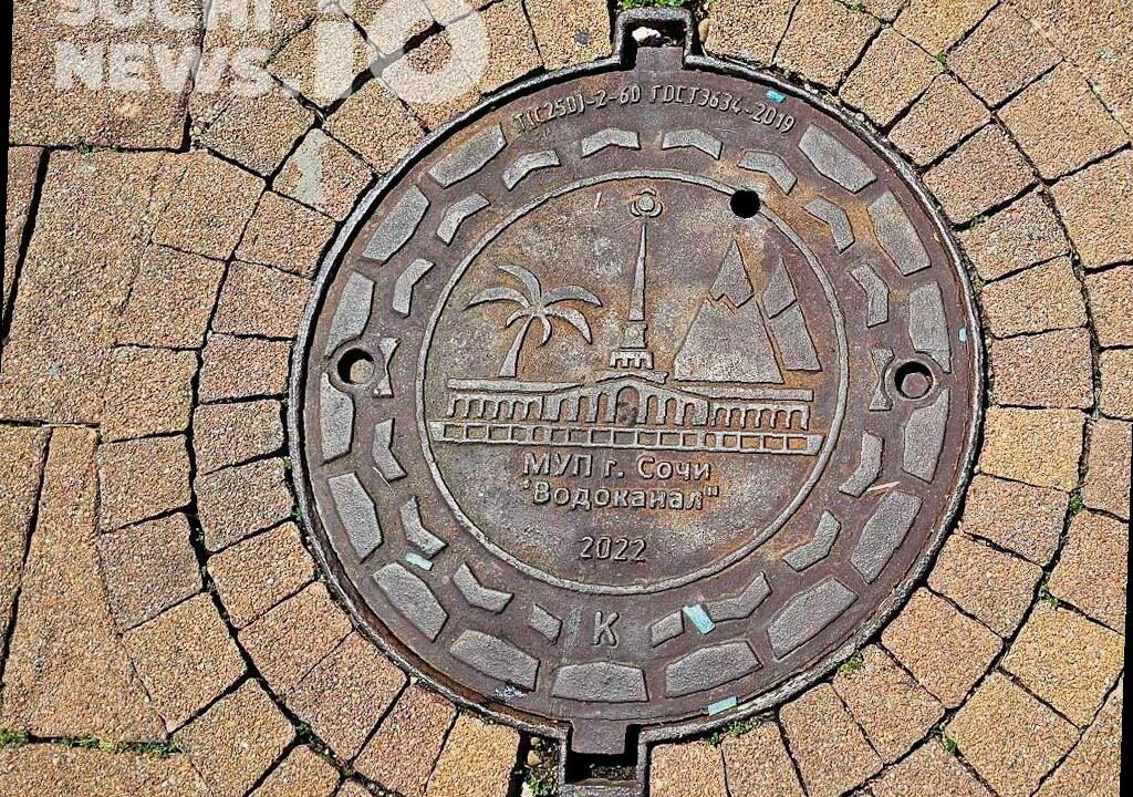 В Сочи за неделю прочистили почти 8 километров ливнёвок