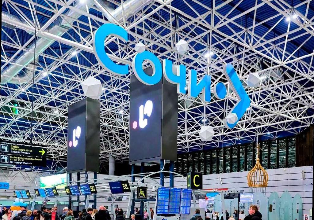 В аэропорту Сочи сняты ограничения на полеты