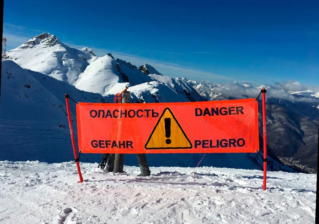 В Сочи обращают внимание на риск лавин