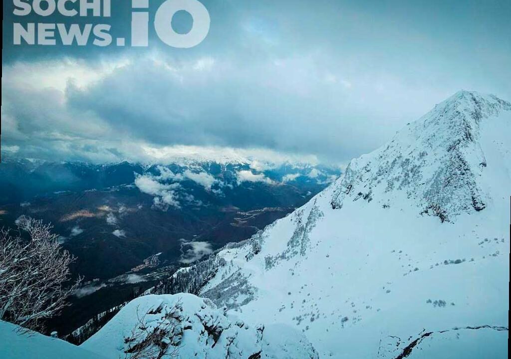 В горах Сочи уровень лавинной опасности низкий