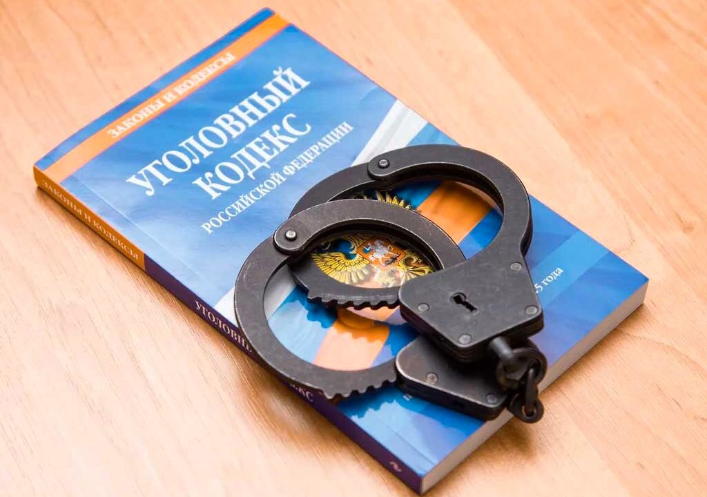 Аферист из Сочи продал чужую машину за 600 тысяч рублей