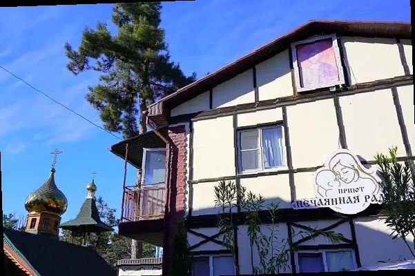 Социальный центр «Нечаянная радость» из Сочи вышел в финал всероссийск